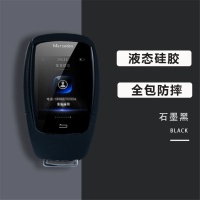 黑色 