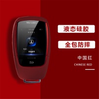 红色 