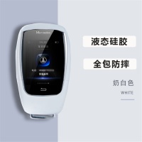 白色 