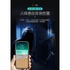 大华乐橙智能视频锁V8 全自动推拉家用门锁