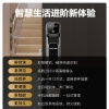  大华乐橙V8i-Pro全自动推拉家用防盗智能锁带监控摄像头