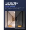 大华乐橙全自动猫眼密码指纹锁V7家用防盗门木门电子智能视频门锁