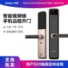 大华乐橙V2指纹锁智能密码电子锁带猫眼