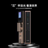 艾栖ICCSSI HX-Eye全自动猫眼指纹锁智能门锁 艾栖ICCSSI HX-Eye全自动猫眼指纹锁智能门锁