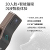 艾栖ICCSSI AX-pro 3D人脸识别全自动智能锁