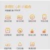 科桔B500办公室玻璃门指纹锁-曜石黑 免开孔密码门锁 智能锁
