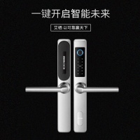 艾栖ICCSSI L700断桥铝合金指纹锁 艾栖ICCSSI L700断桥铝合金指纹锁
